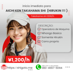 Urgente p/ Aichi ken Takahama shi (Hirukin!!!)