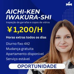 VAGAS PARA AICHI-KEN IWAKURA-SHI