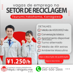 Reciclagem de Plástico