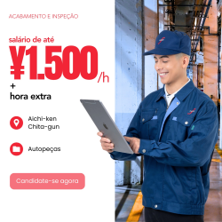 Autopeças – Japonês Básico (Aichi-ken)