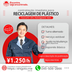 Vagas em Fabrica de Reciclagem Plastico