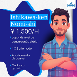VAGAS PARA ISHIKAWA KEN NOMI SHI