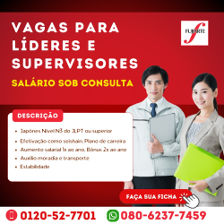 Vagas para líderes e supervisores