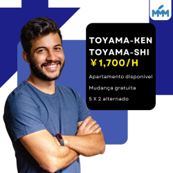 VAGAS PARA TOYAMA KEN TOYAMA SHI