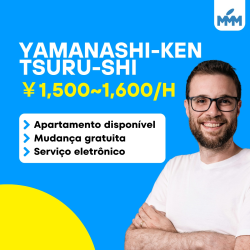 VAGAS EM YAMANASHI KEN TSURU SHI