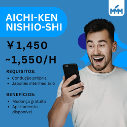 VAGAS PARA AICHI KEN NISHIO SHI