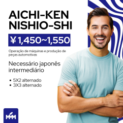 VAGAS PARA AICHI KEN NISHIO SHI