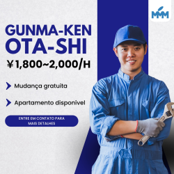 VAGAS EM GUNMA KEN OTA SHI