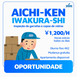 VAGAS EM AICHI KEN IWAKURA SHI